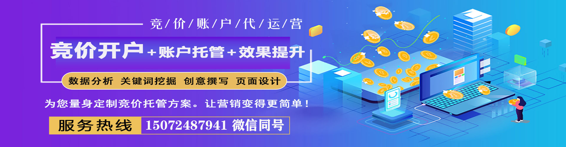 宁蒗朋友圈信息流