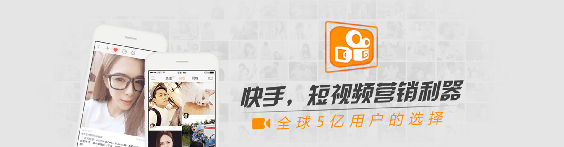 宁蒗微信信息流